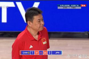 郑薇喊话中国女篮全员：战胜对手前先让自己強壮